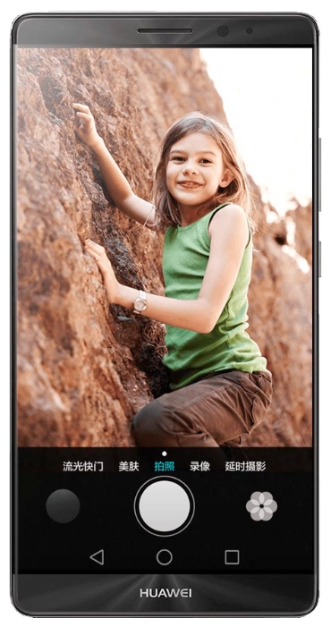 Huawei Mate 8 128Gb recovery